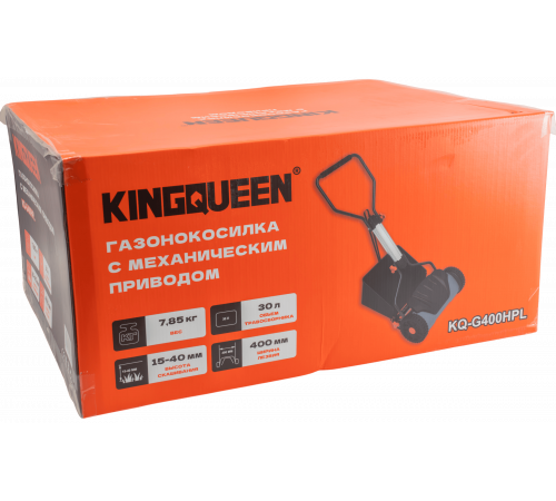 Газонокосилка с механическим приводом KINGQUEEN 40 СМ, KQ-G400HPL
