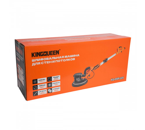 Машинка для шлифовки стен KINGQUEEN KQ-DSR-225