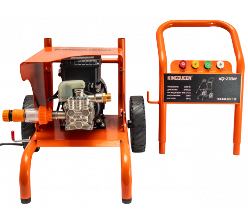 Мойка высокого давления KINGQUEEN 3000W KQ-270M