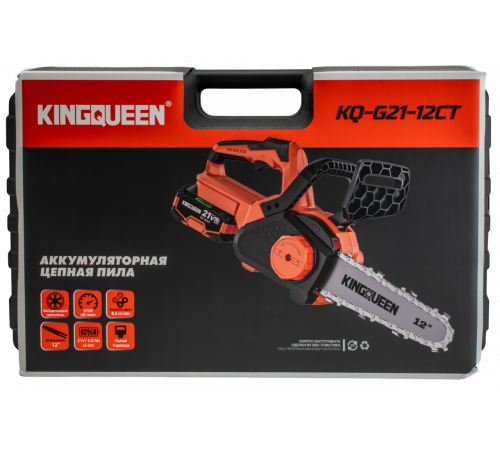 Пила цепная АКБ 12 дюймов в кейсе, Проф, KINGQUEEN KQ-G21-12CT