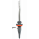Садовый кусторез электрический KINGQUEEN, KQ-G220-510HT
